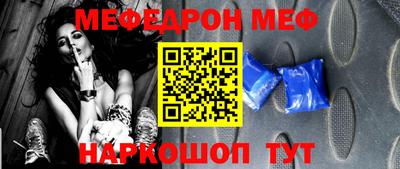 скорость Канаш