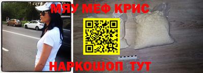 шишки Кандалакша