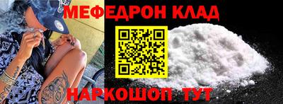 спиды Кингисепп
