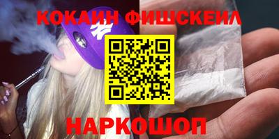 скорость Канаш