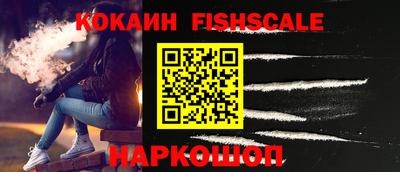 метамфетамин Камышлов