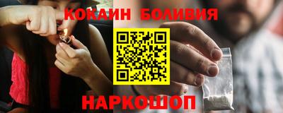 скорость Канаш