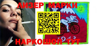 скорость Канаш