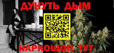 скорость Канаш