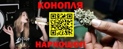 метамфетамин Камышлов