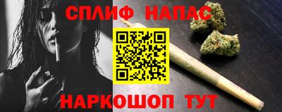скорость Канаш