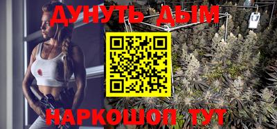 скорость Канаш