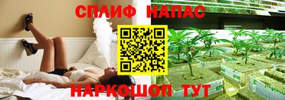 дурь Кинель