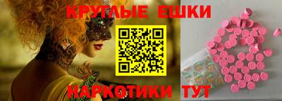 не бодяженный Кимры