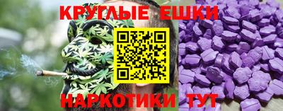 скорость Канаш