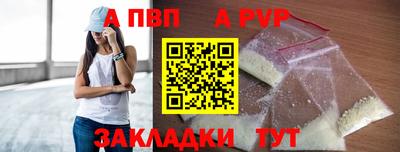 дурь Кинель