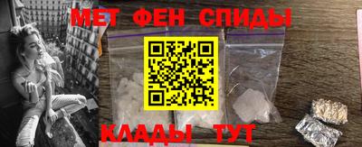 шишки Кандалакша