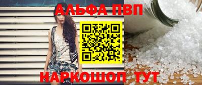скорость Канаш