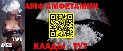 дурь Кинель