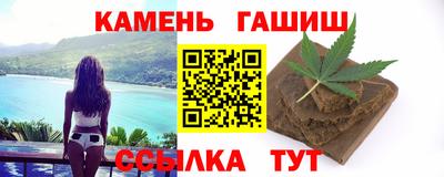 не бодяженный Кимры
