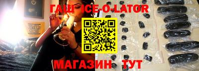 скорость Канаш