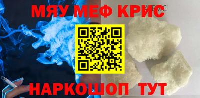 скорость Канаш