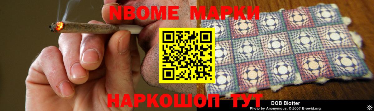 Лсд 25 экстази ecstasy  Вход с VPN  Краснокаменск  гидра ONION  LSD-25 экстази кислота  LSD-25 экстази 